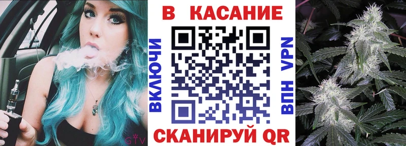 Купить закладку COCAIN Конопля Меф ГАШ Вязники
