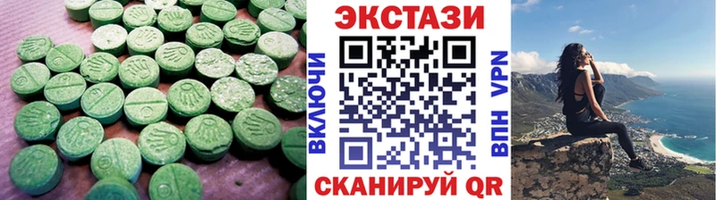 Купить Вязники Ecstasy ешки