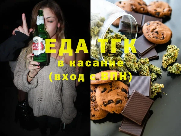 марки lsd Верхнеуральск
