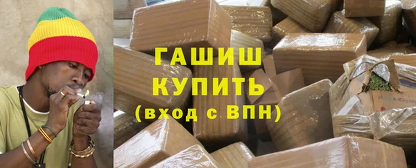 COCAINE Беломорск