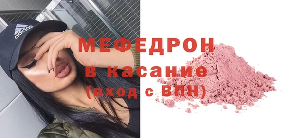 дживик Богданович
