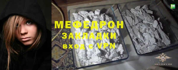 дживик Богданович