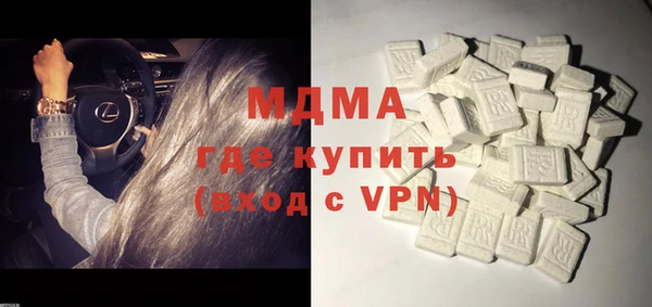дживик Богданович
