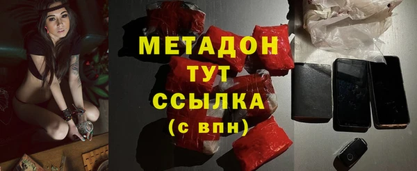 дживик Богданович