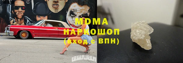 дживик Богданович