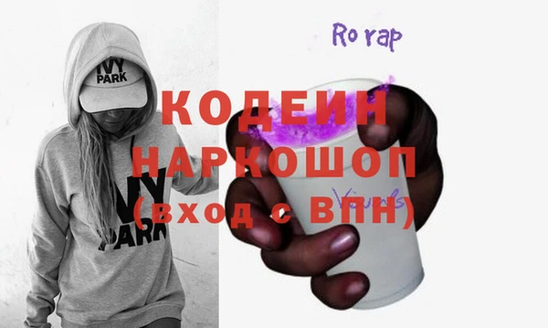 дистиллят марихуана Белокуриха