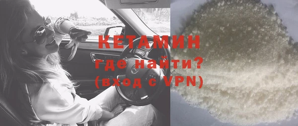 хмурый Белоозёрский