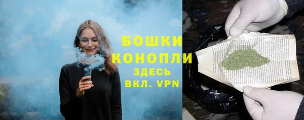 COCAINE Беломорск