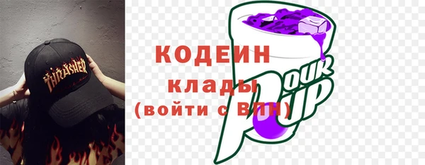 дживик Богданович