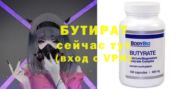 COCAINE Беломорск