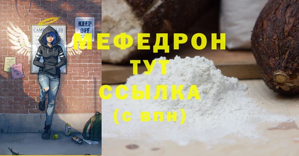 дживик Богданович