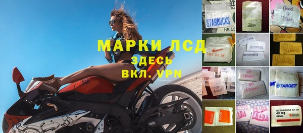 хмурый Белоозёрский