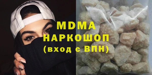 дживик Богданович