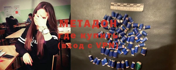 дживик Богданович