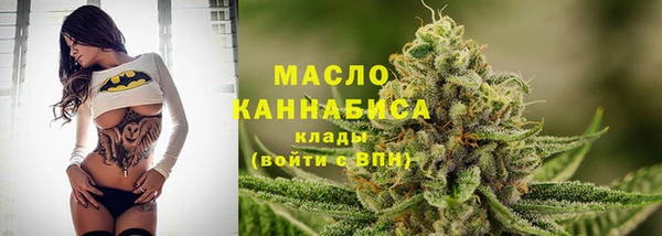 COCAINE Беломорск