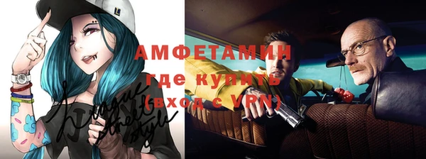 хмурый Белоозёрский