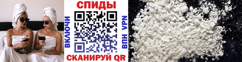 Купить  Вязники  Метамфетамин Methamphetamine 