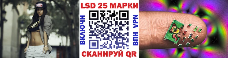 Купить где  Вязники  Марки NBOMe 1500мкг 